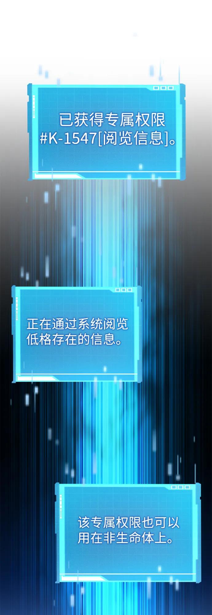 第 89 页