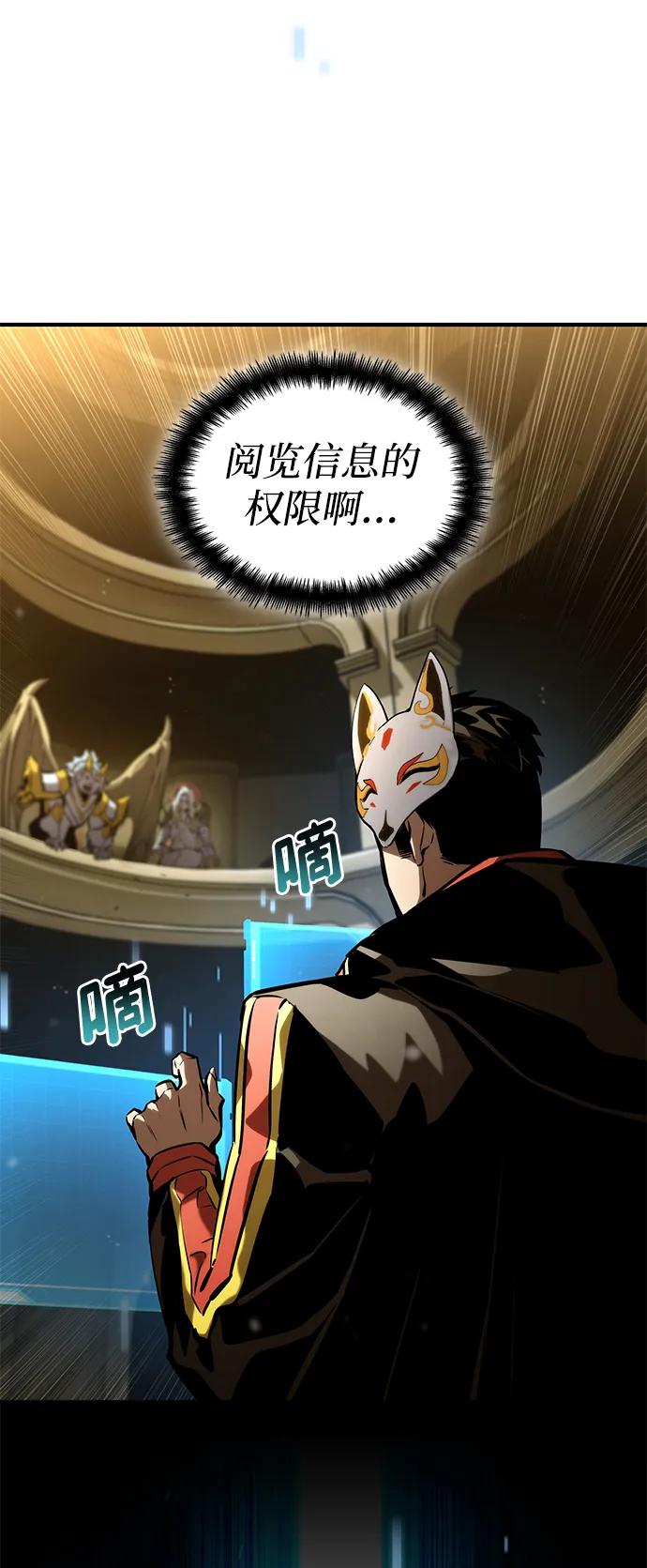 第 96 页