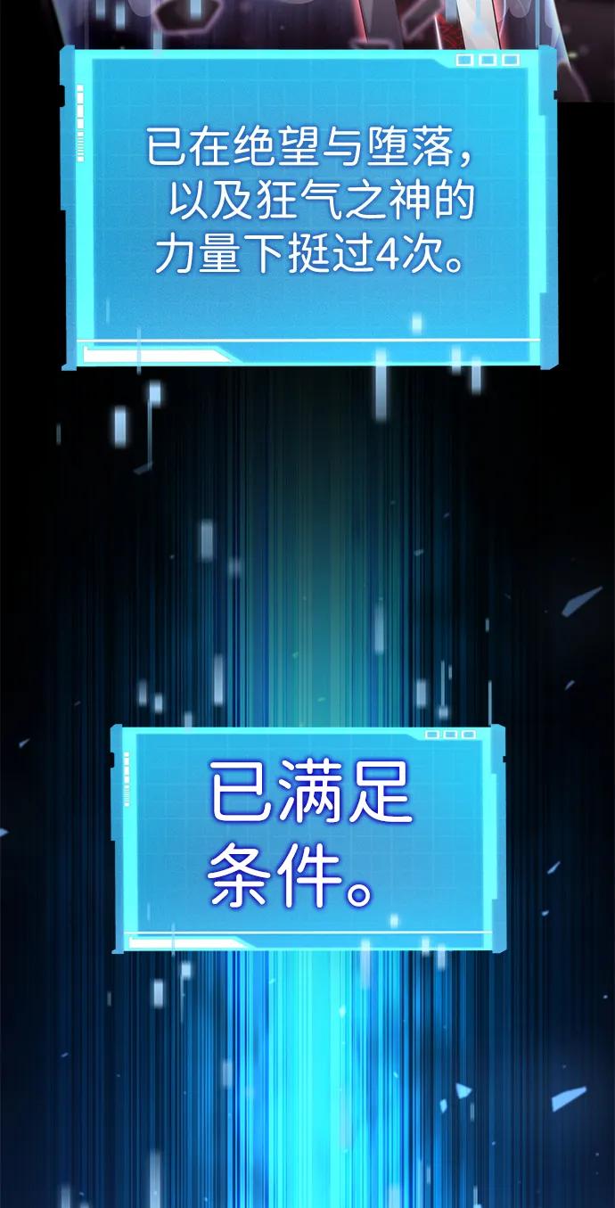 第 102 页