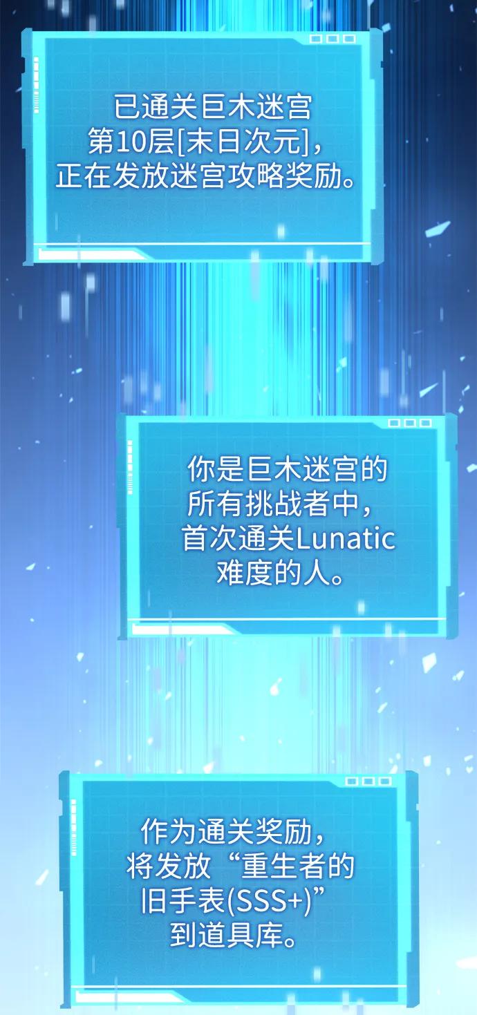 第 103 页