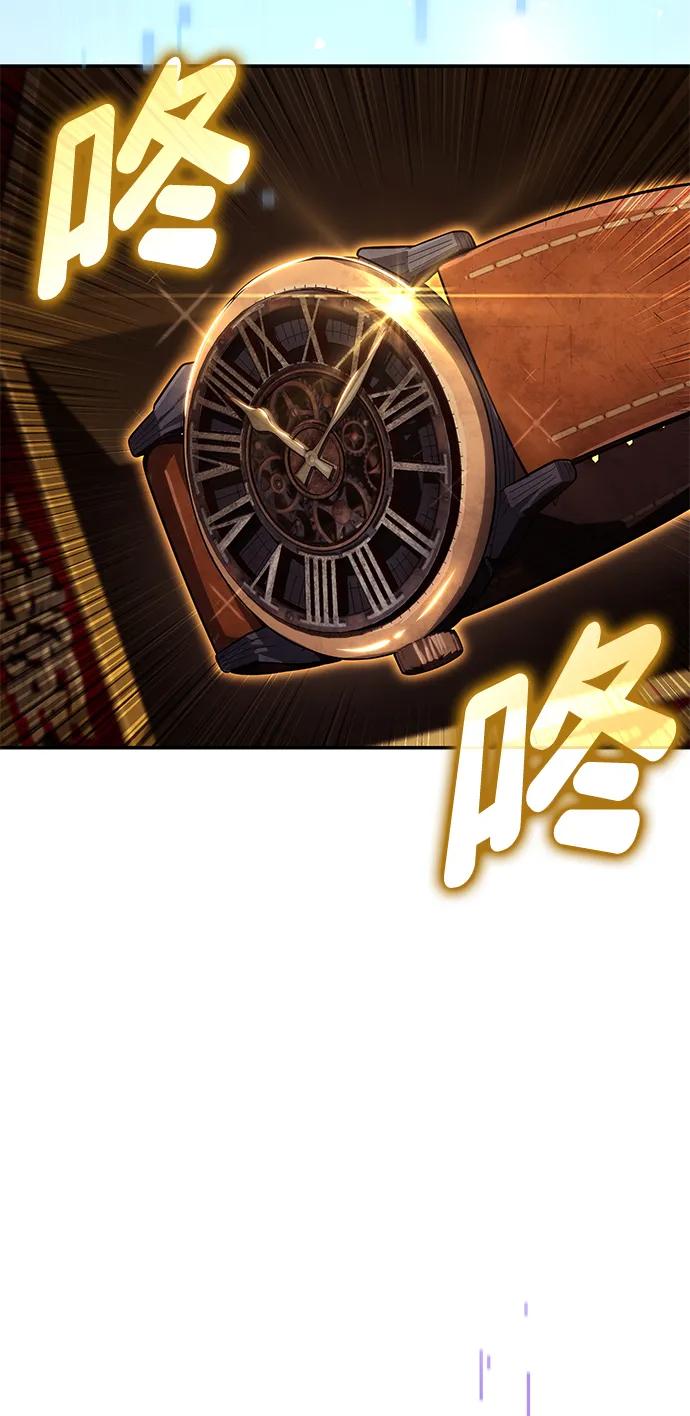 第 104 页