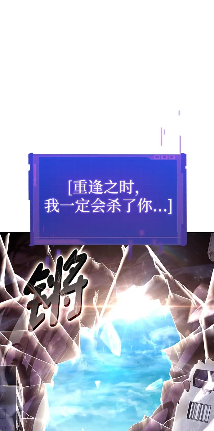 第 107 页