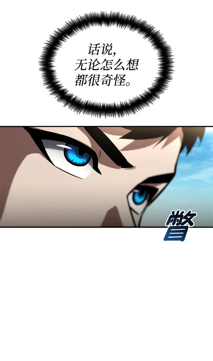 第 114 页