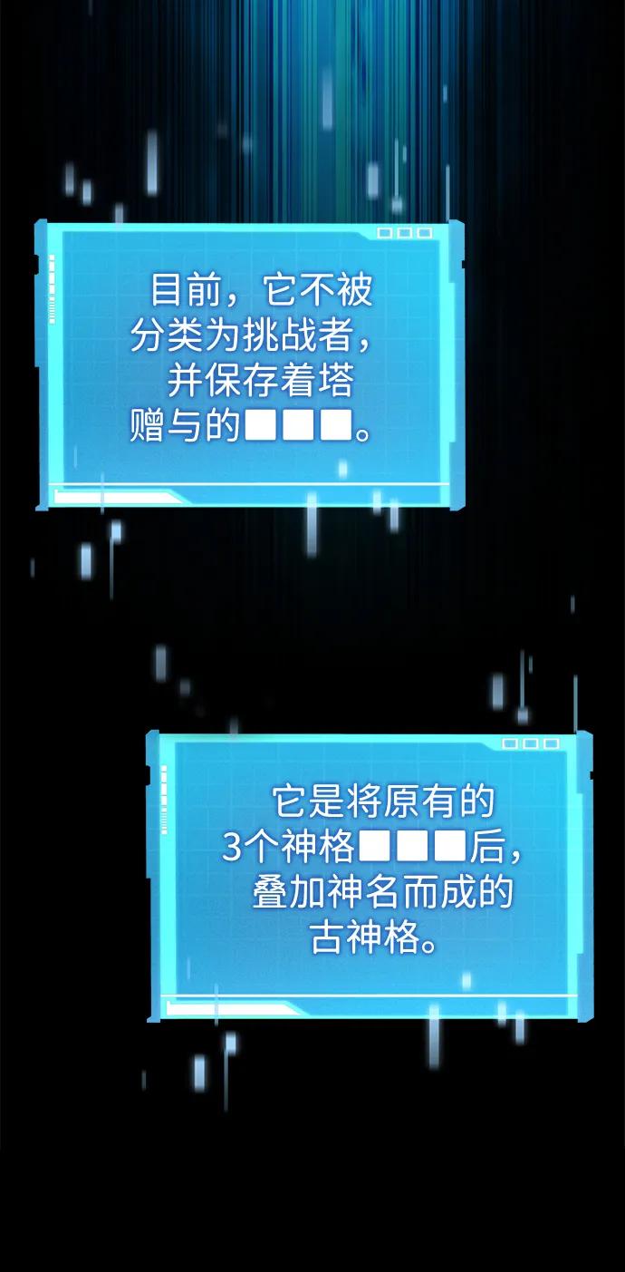 第 118 页