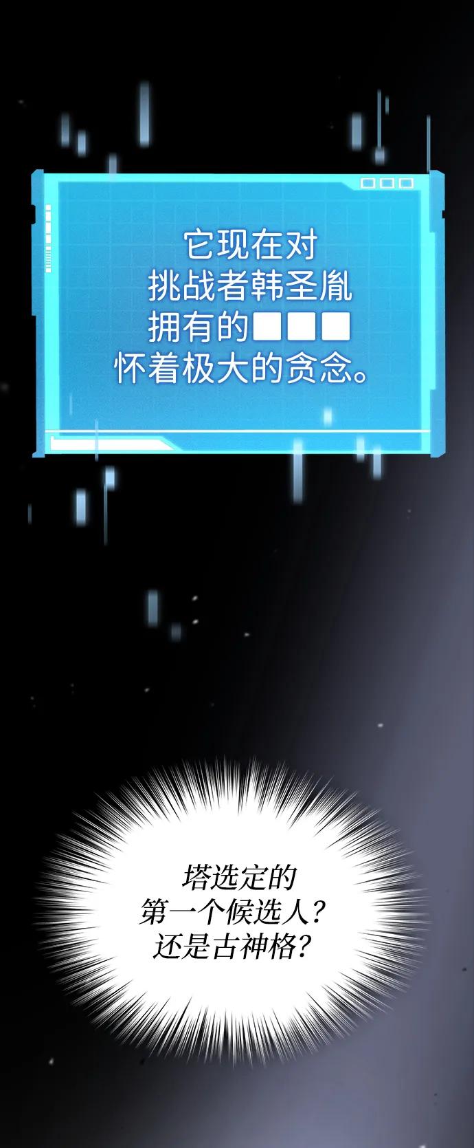 第 119 页
