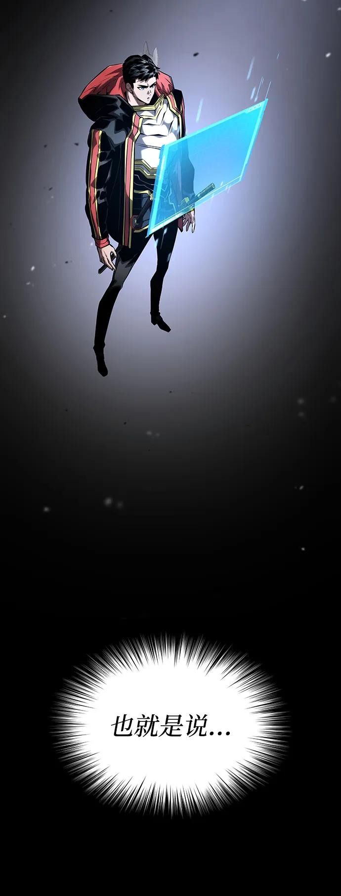 第 120 页