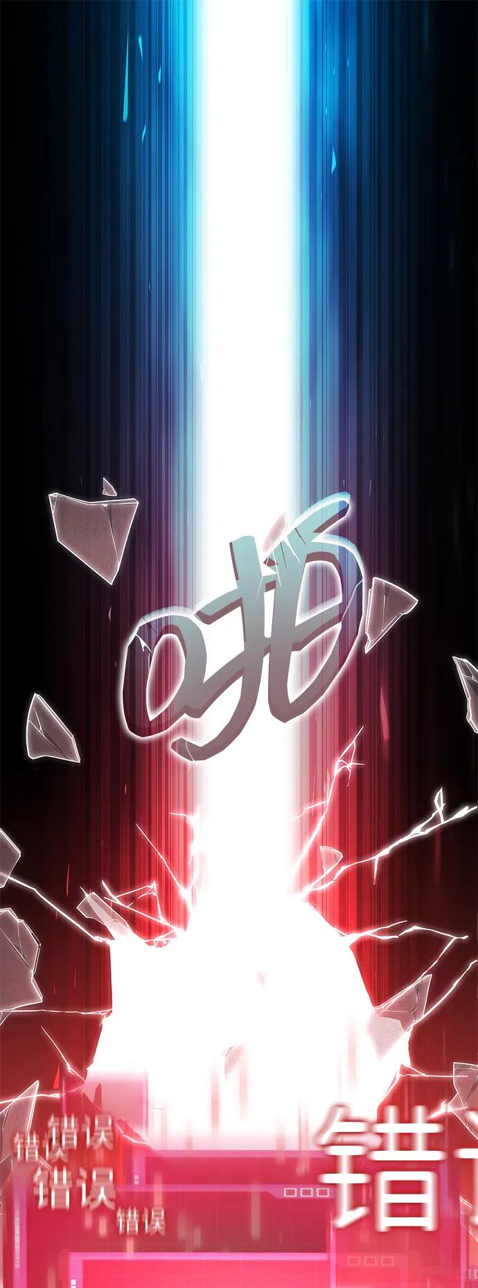 第 123 页