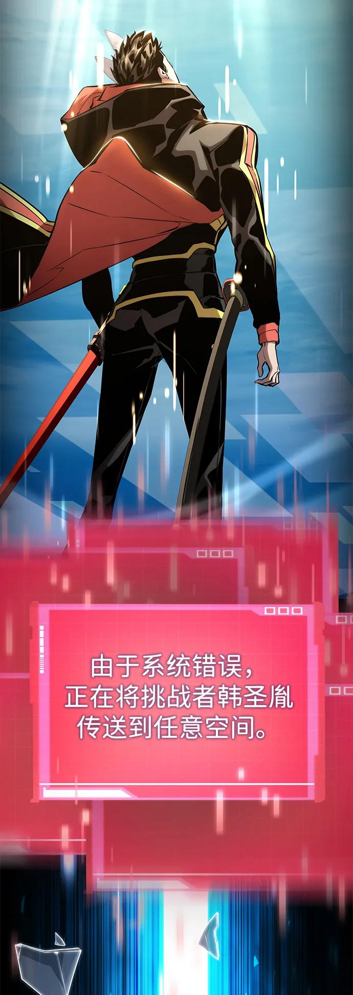 第 125 页