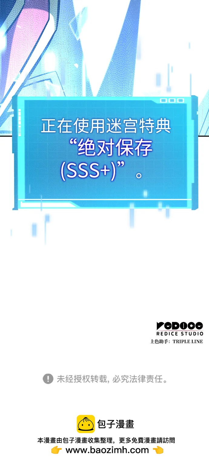 第 127 页