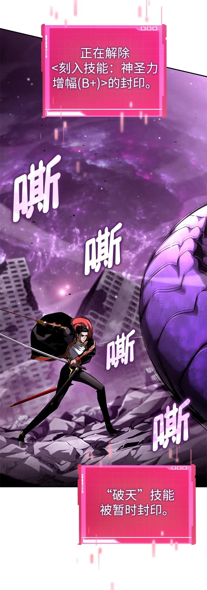 第 66 页