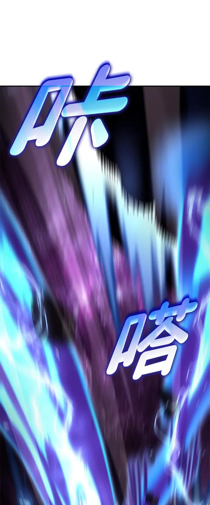 第 80 页