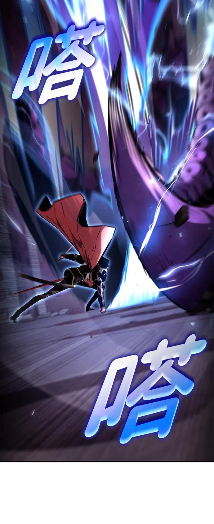 第 81 页