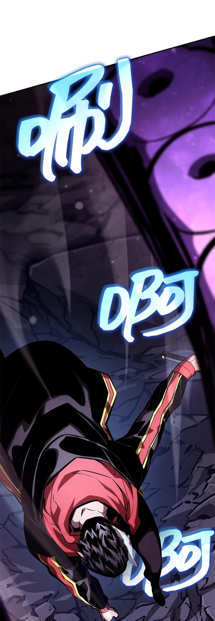 第 82 页