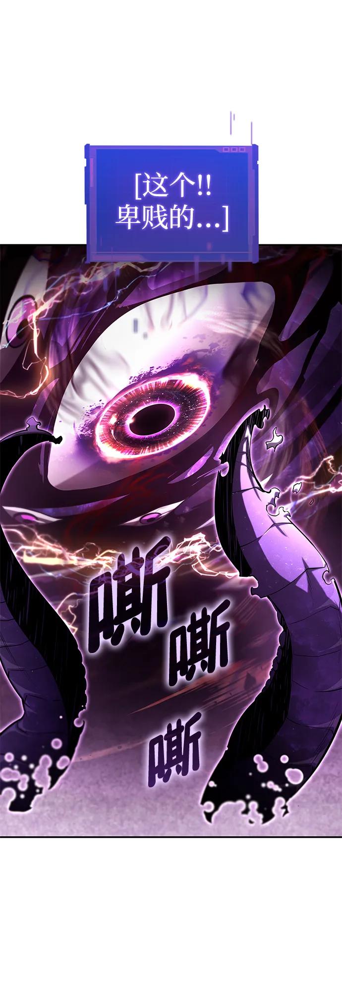 第 87 页