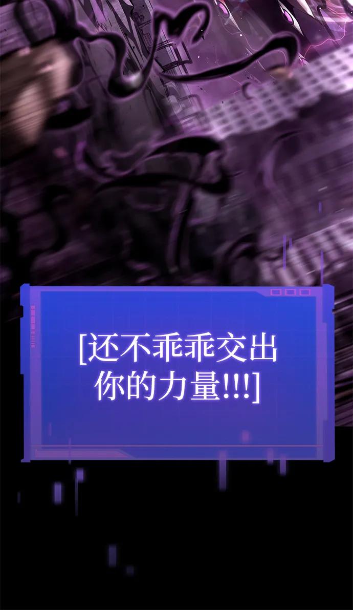 第 90 页