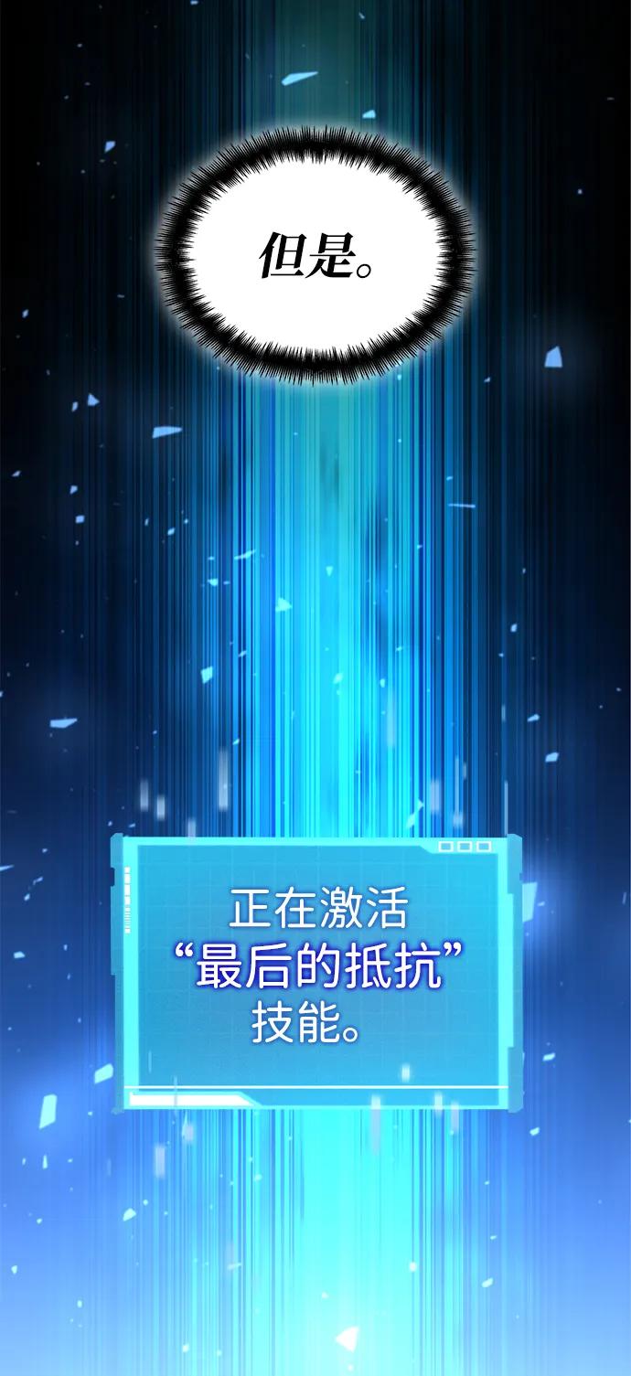 第 99 页