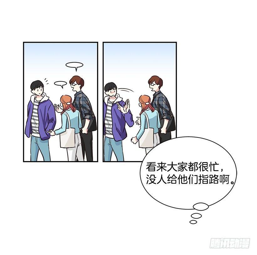 第 30 页