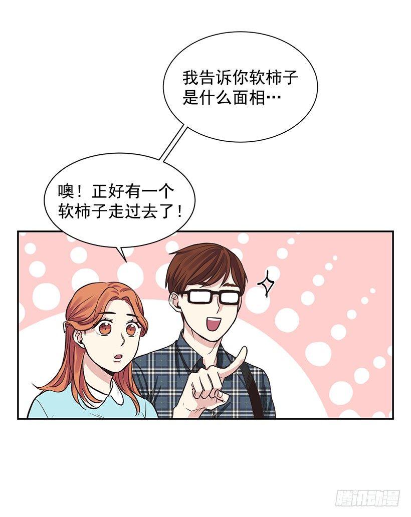 第 41 页