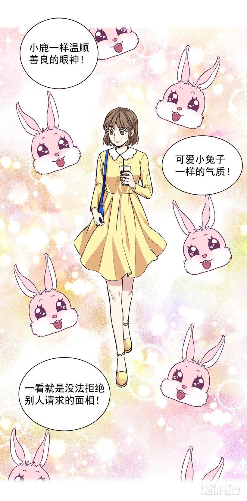 第 42 页