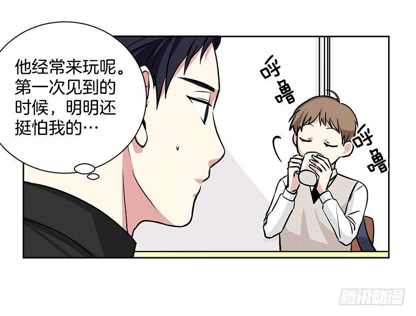 第 31 页