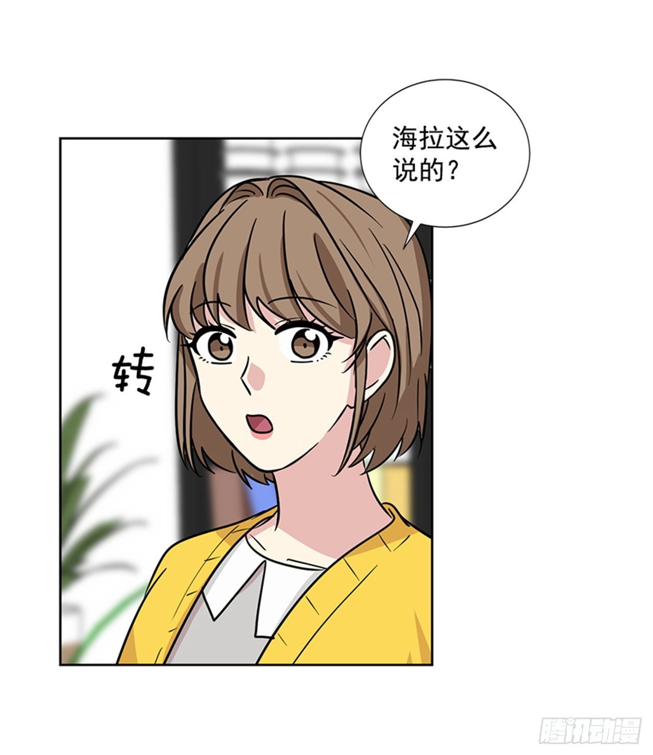 第 31 页