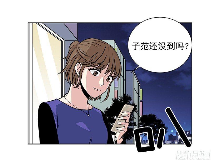 第 30 页