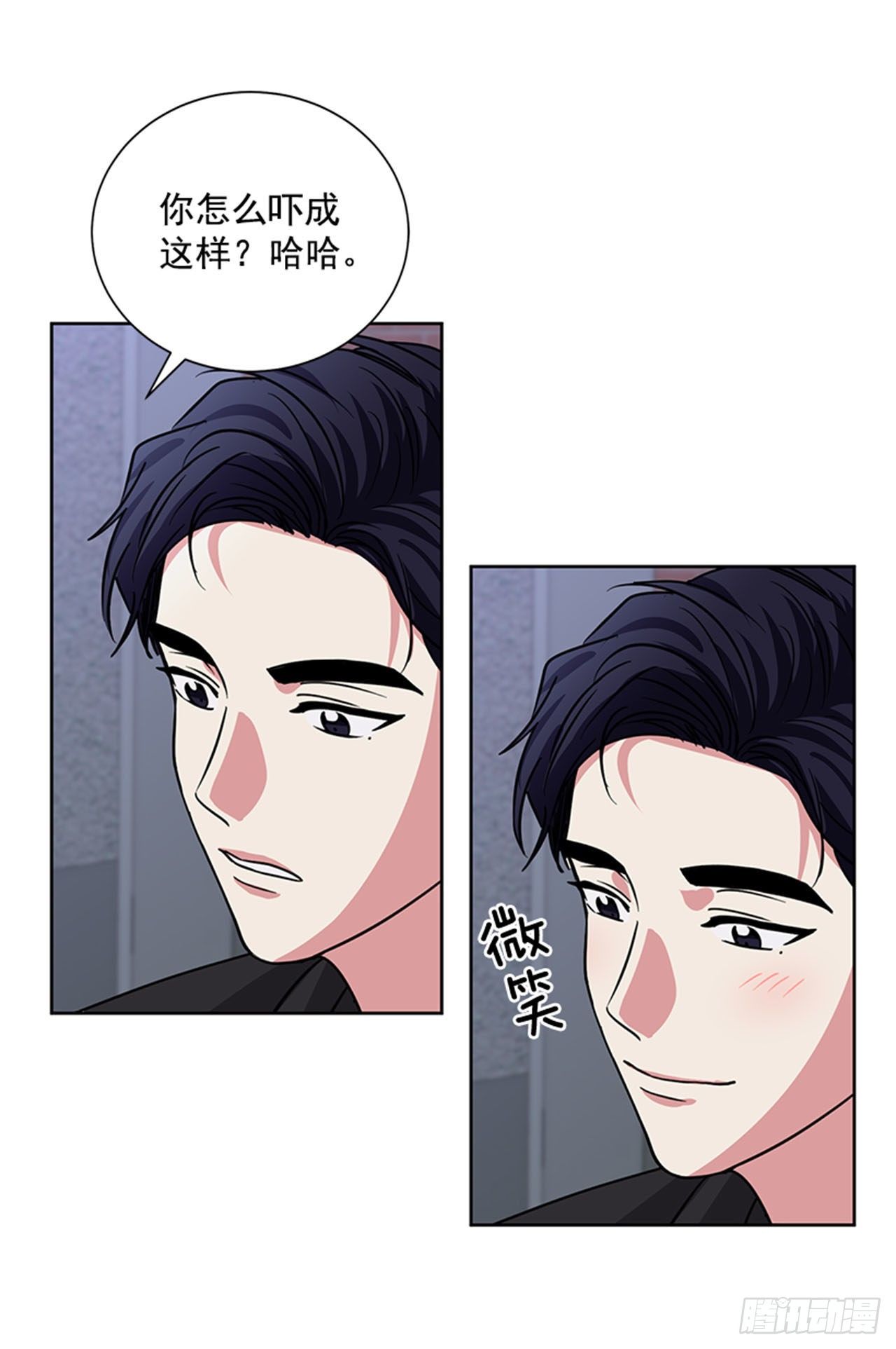 第 34 页