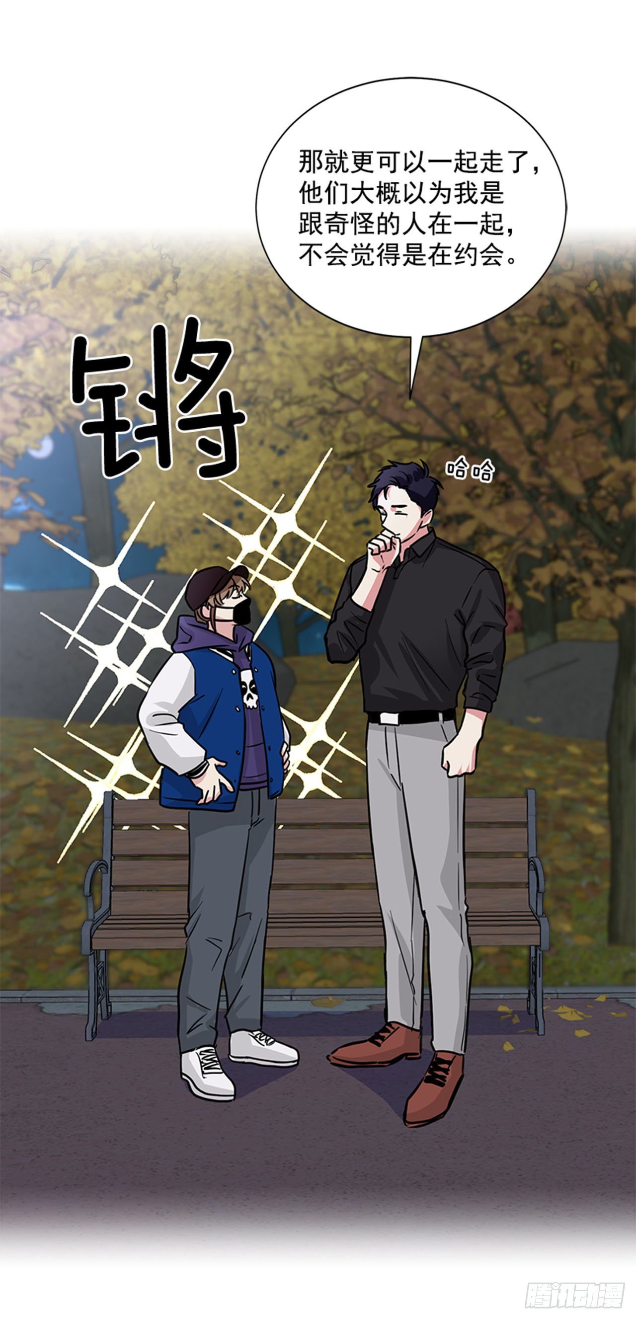 第 25 页