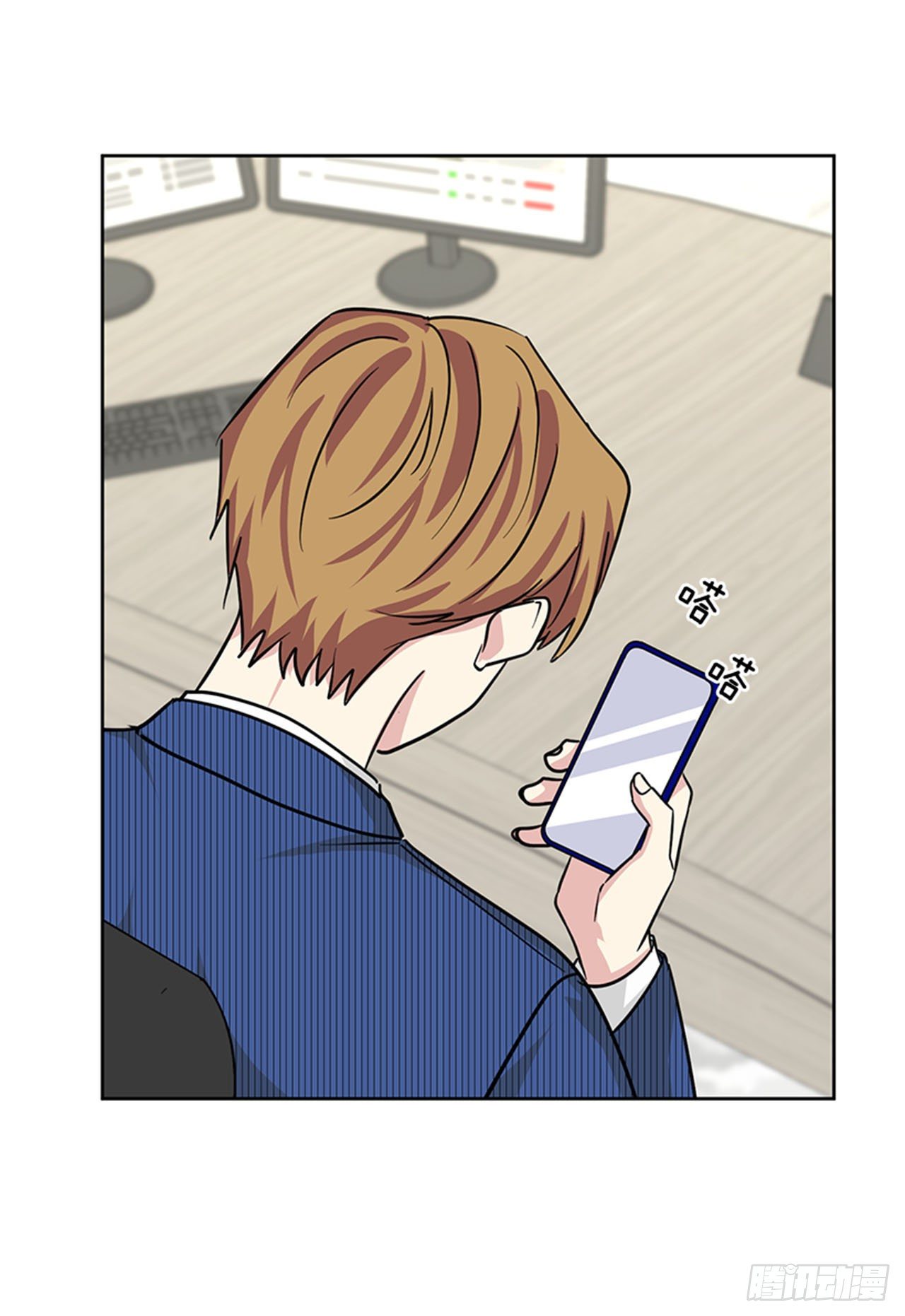 第 23 页