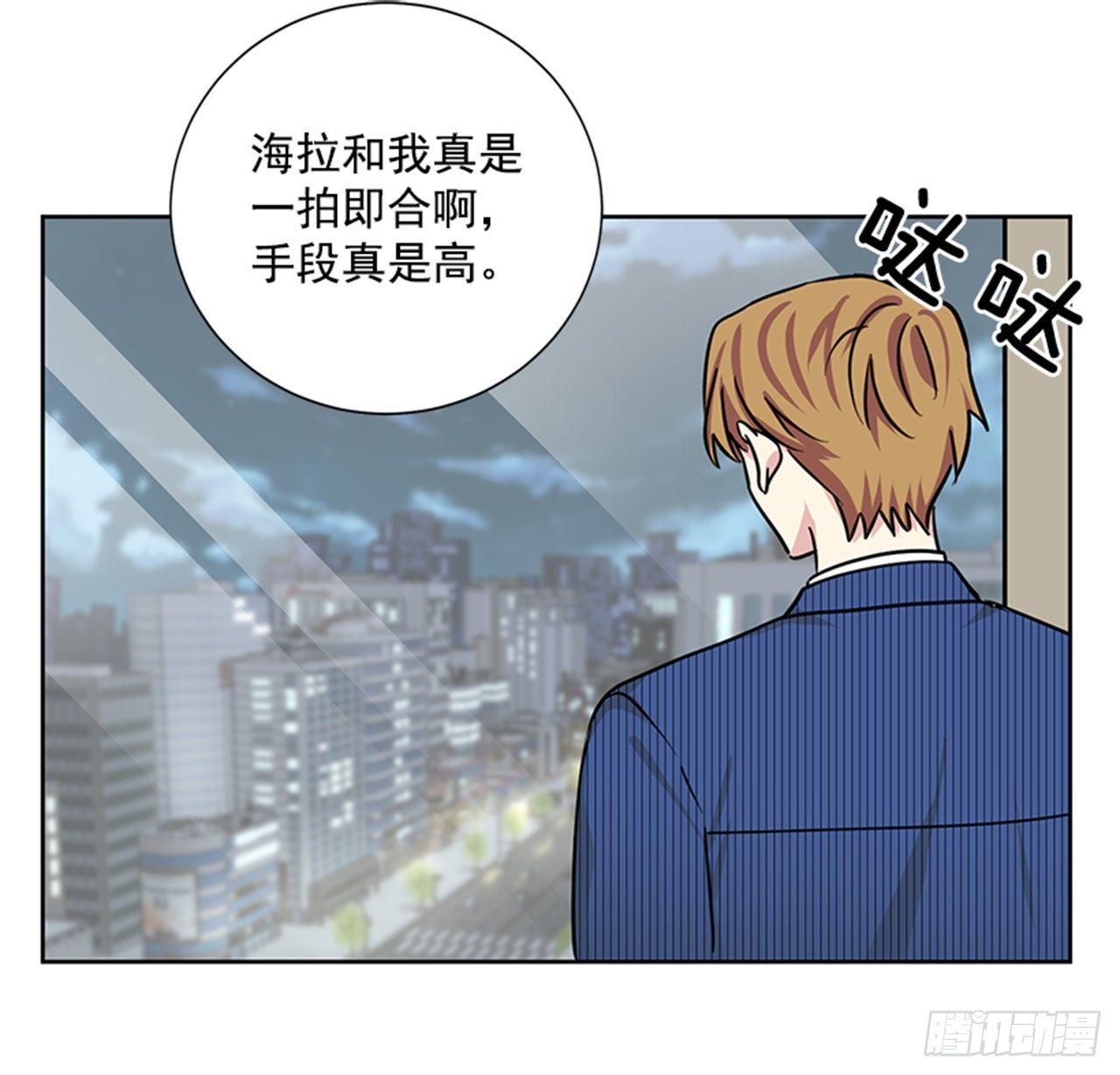 第 27 页