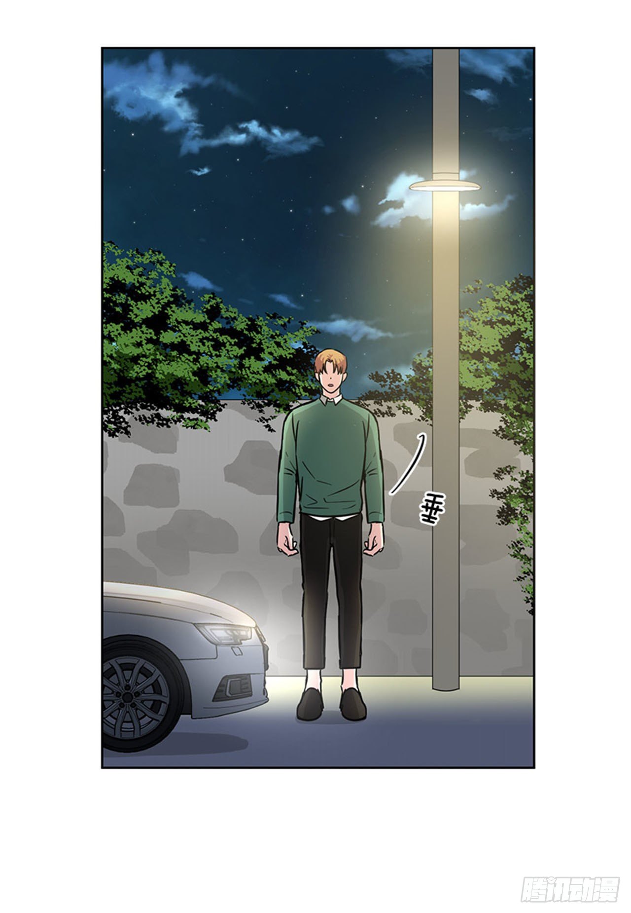 第 31 页