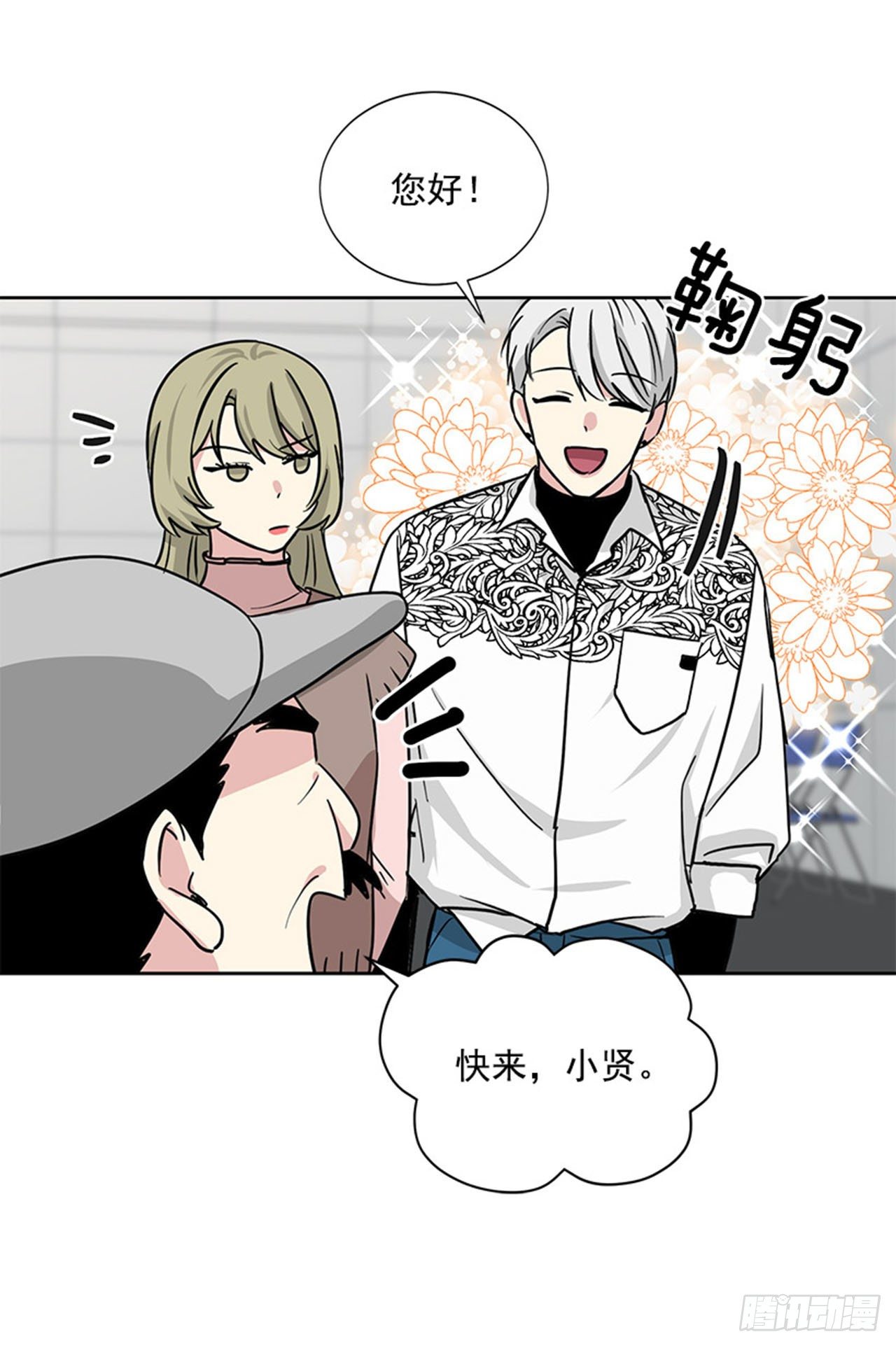 第 16 页
