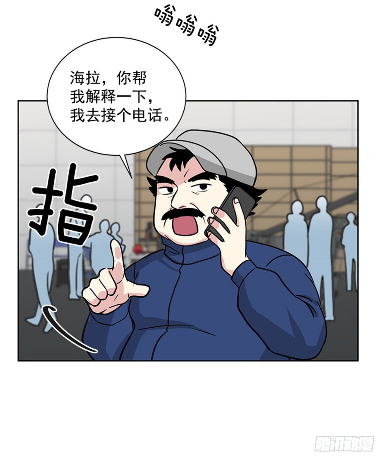 第 18 页