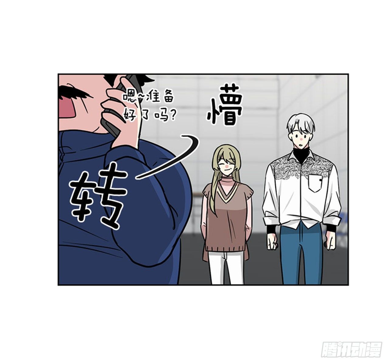 第 19 页
