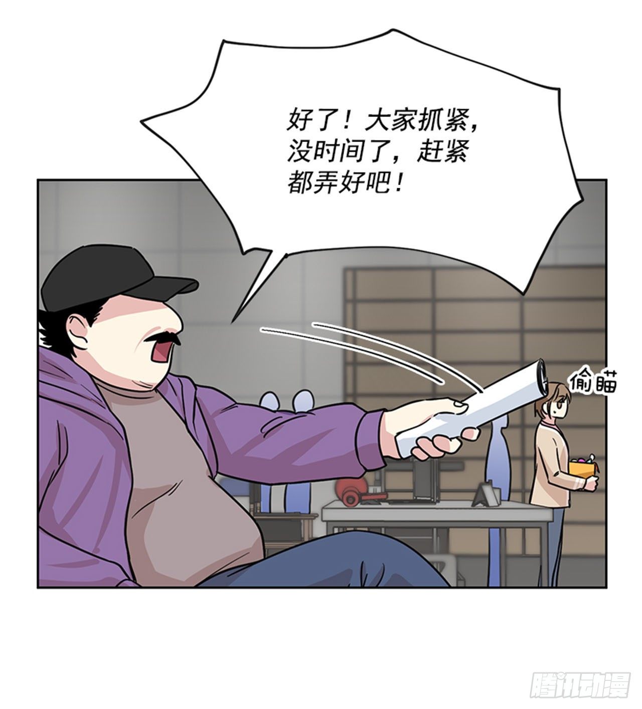 第 24 页