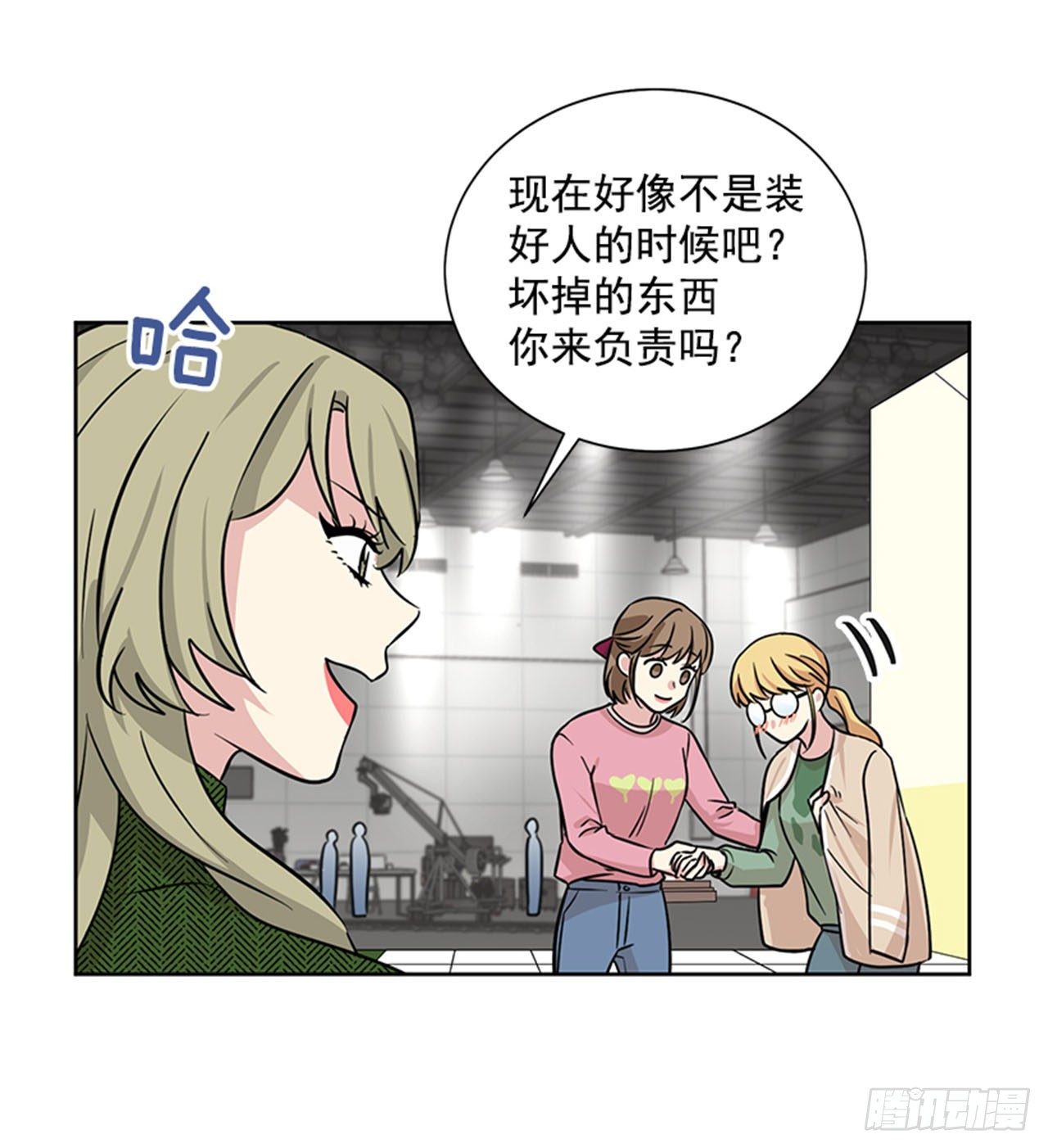 第 18 页