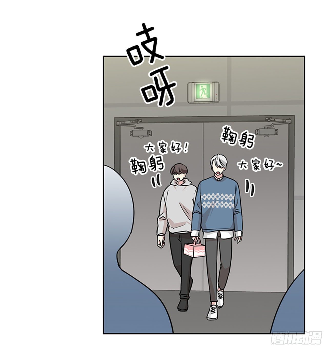 第 26 页
