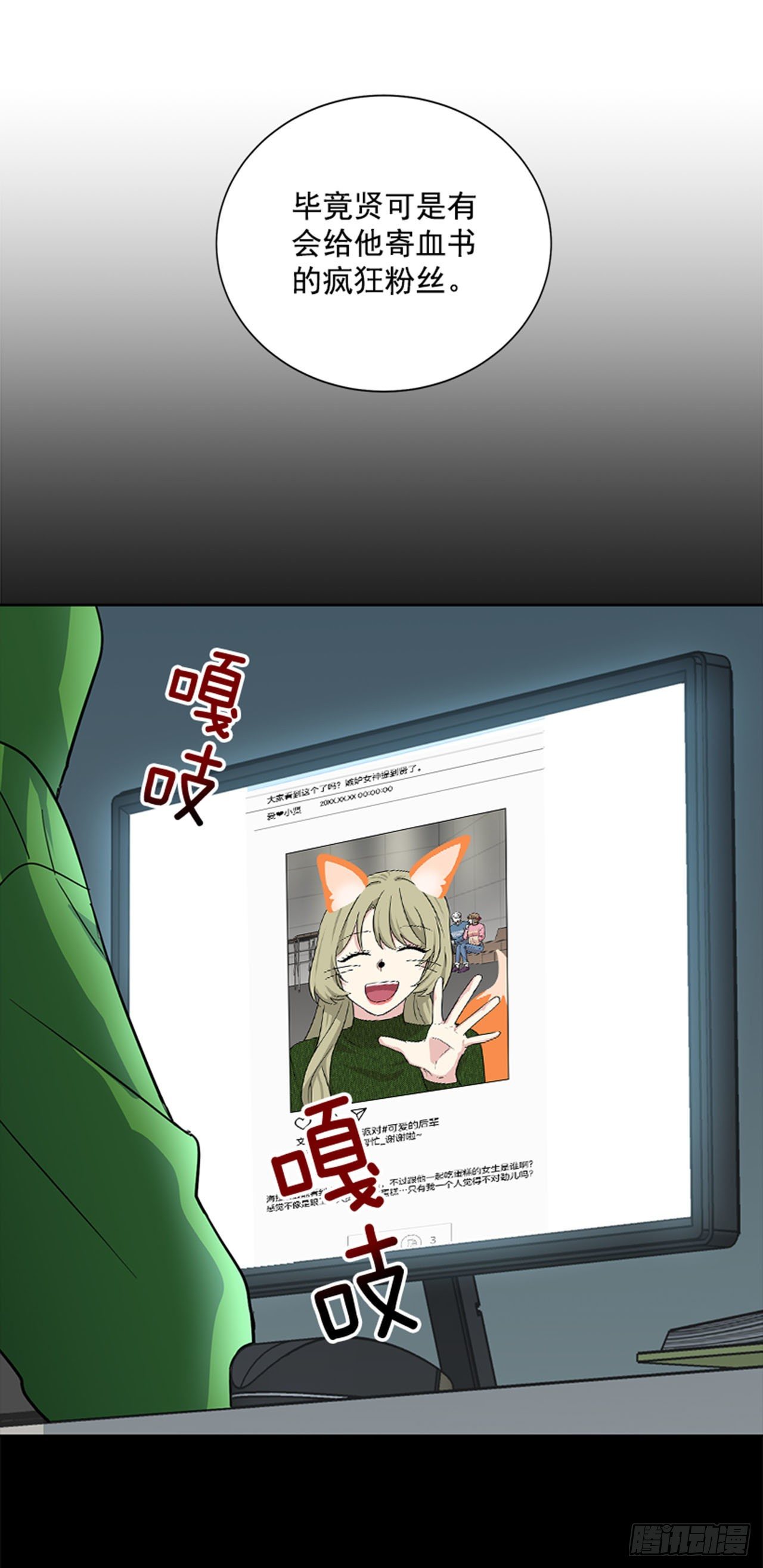 第 25 页
