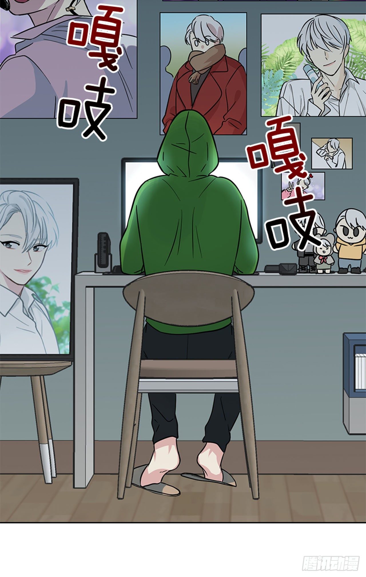 第 28 页