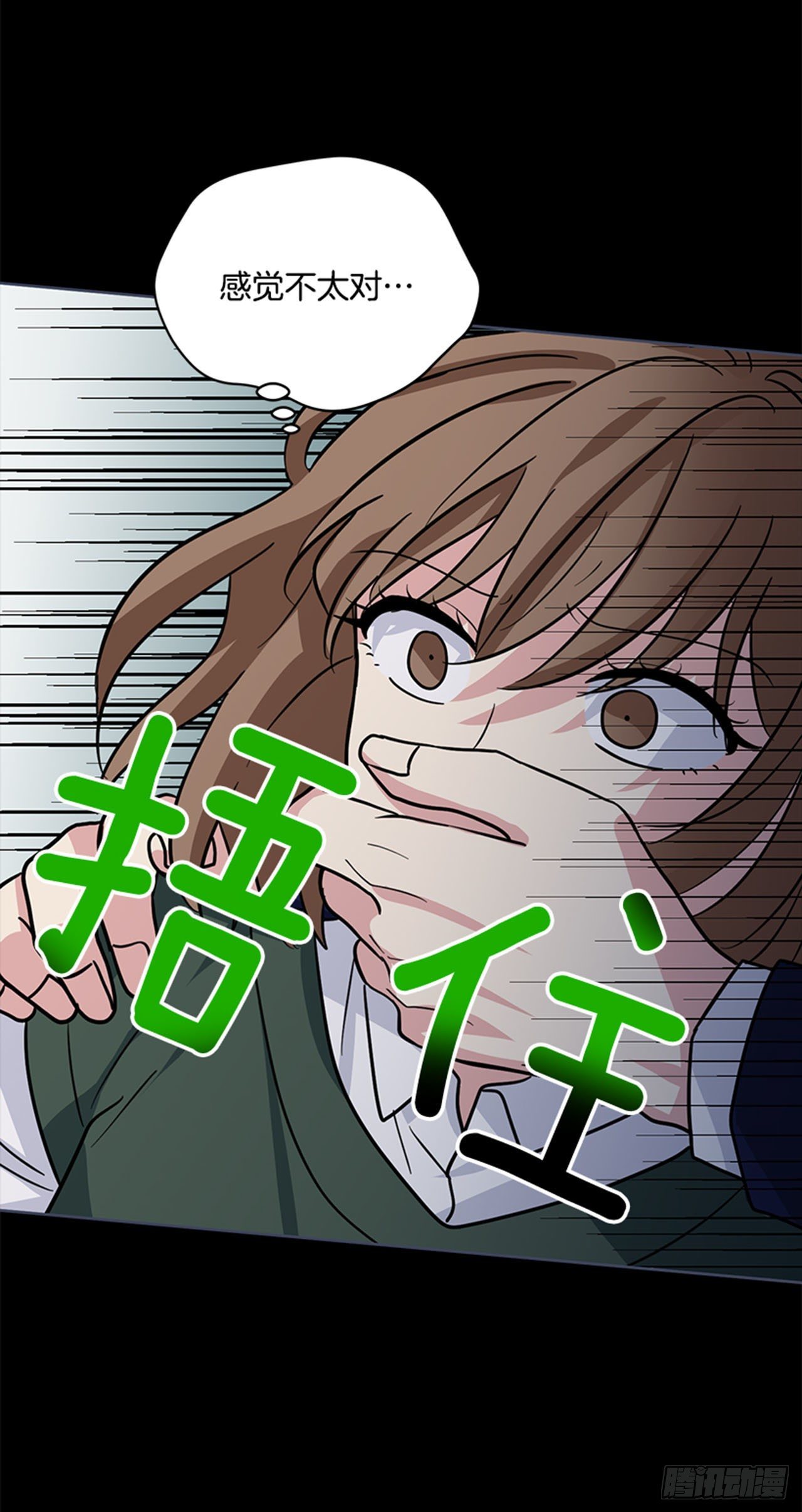 第 31 页