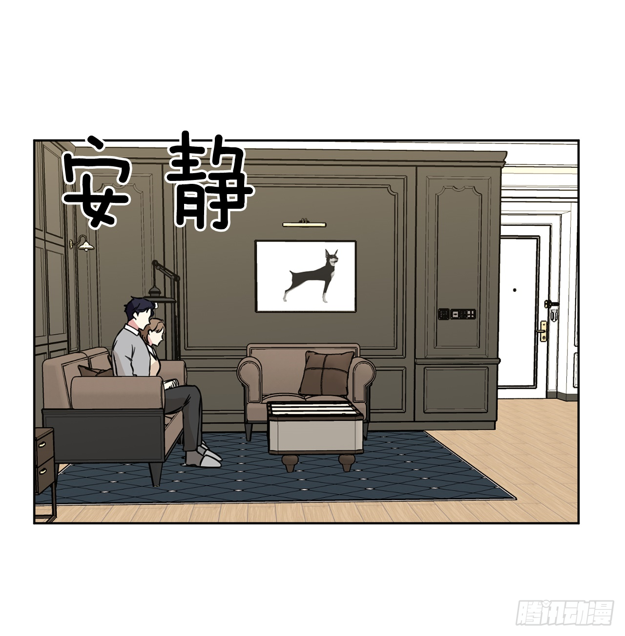第 28 页