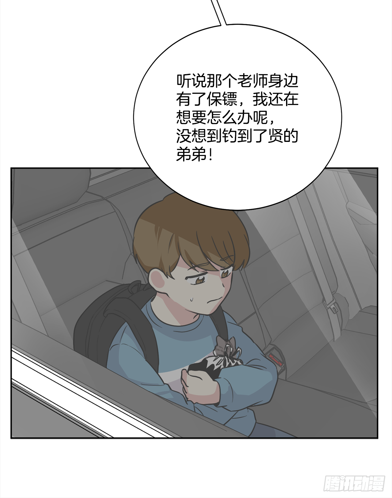 第 30 页