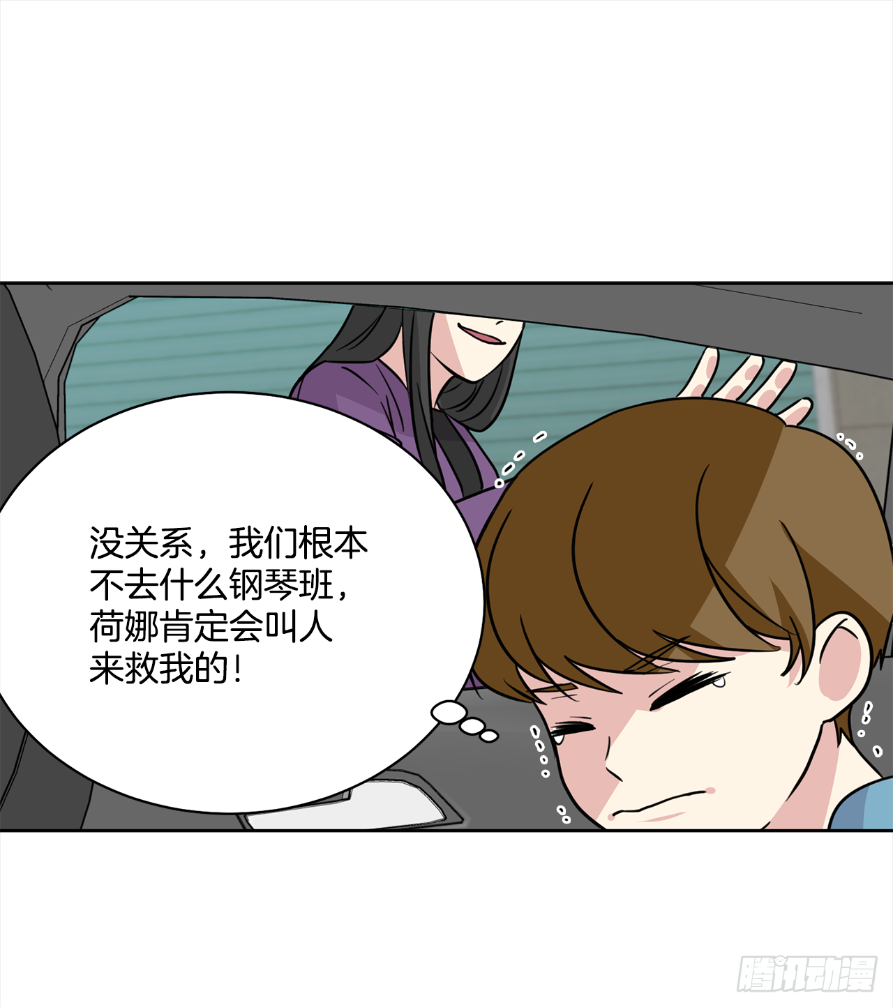 第 31 页