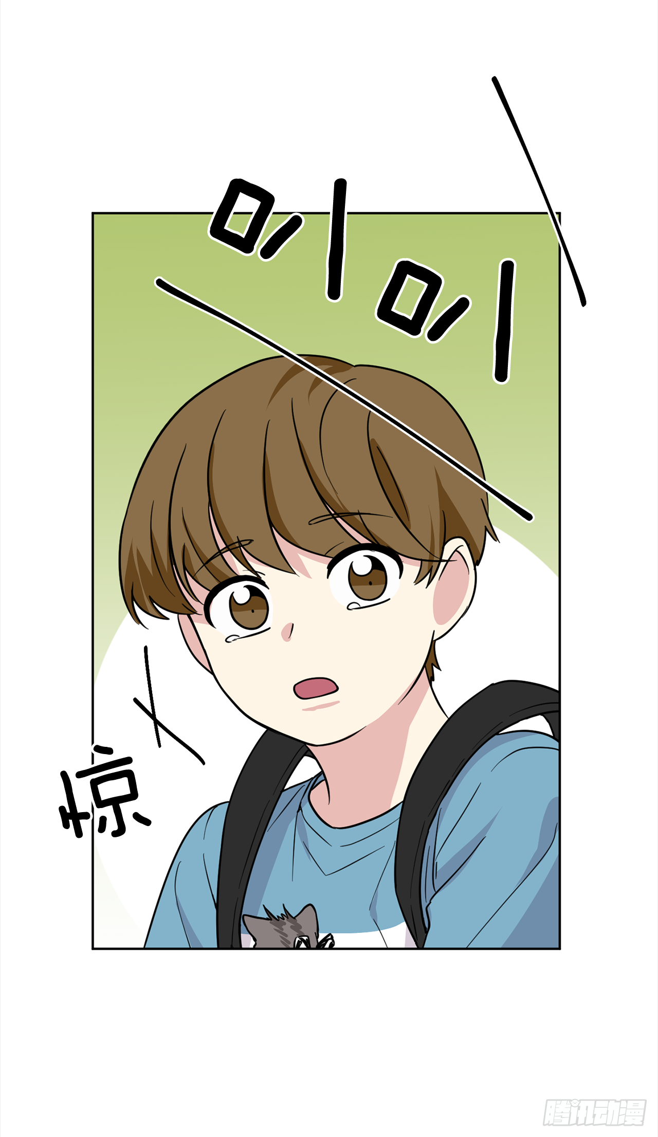 第 32 页