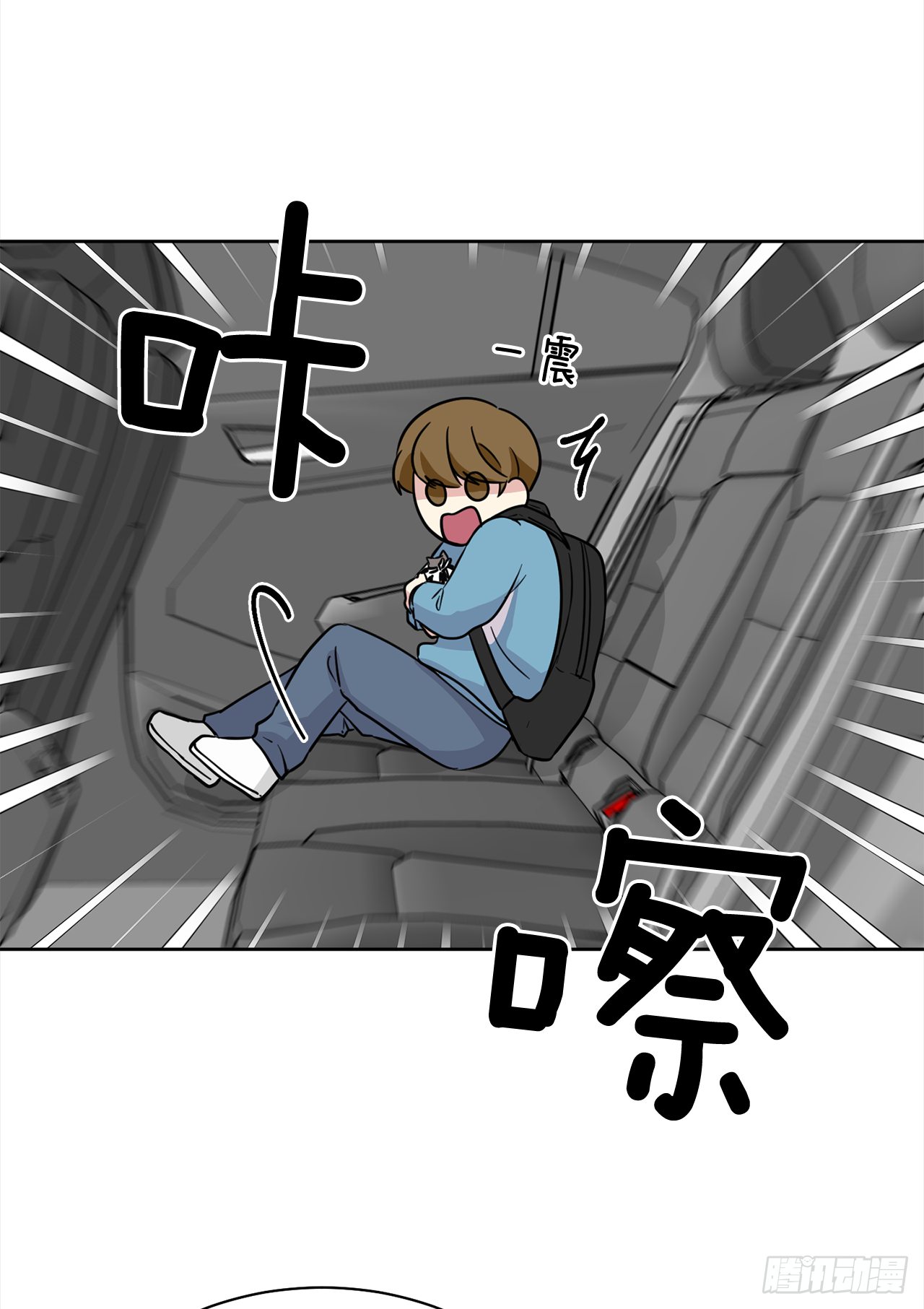 第 33 页