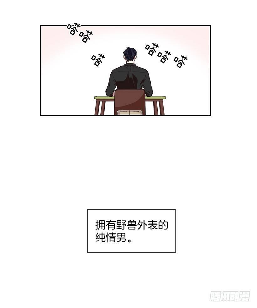 第 35 页