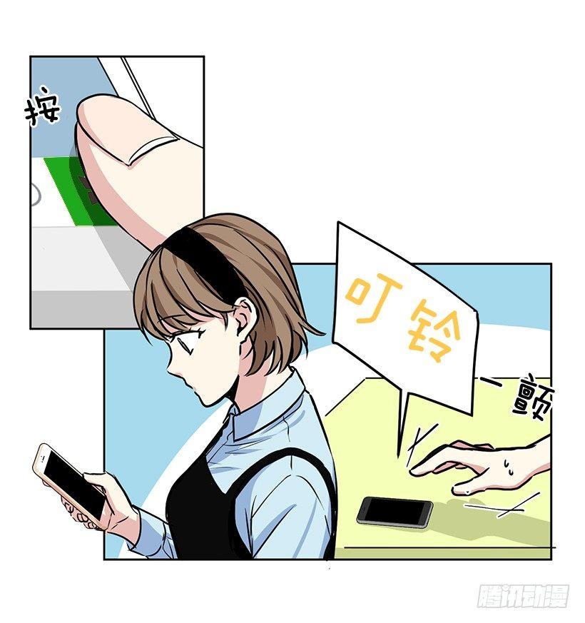 第 25 页