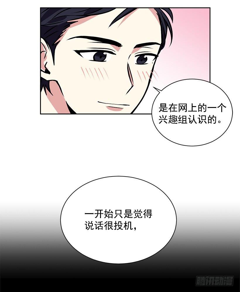 第 24 页