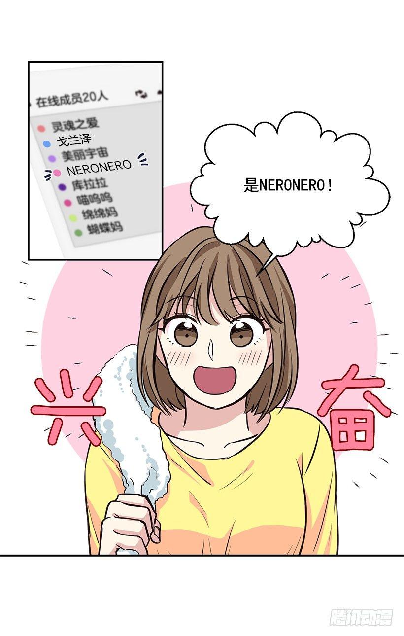 第 30 页