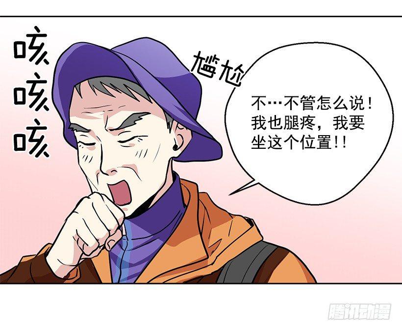 第 25 页